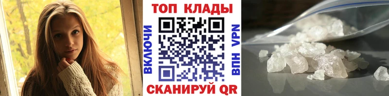 Виды наркоты Поворино Конопля COCAIN ГАШ МЕФ
