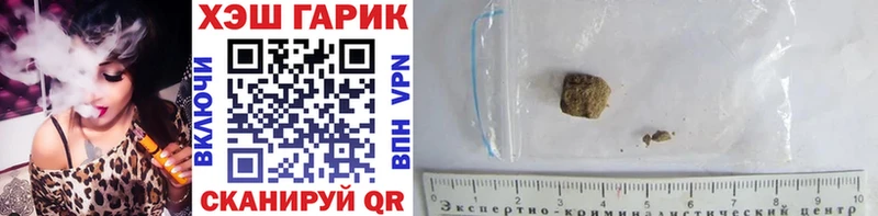 blacksprut tor закладки Поворино ГАШИШ хэш