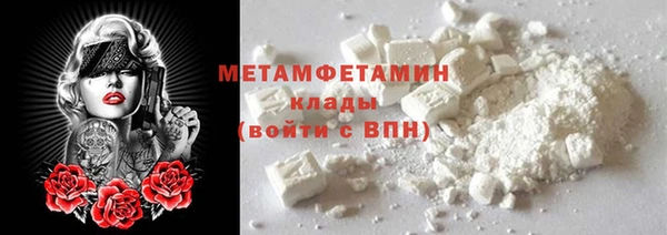 крисы Аркадак
