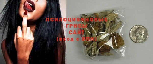 спиды Баксан