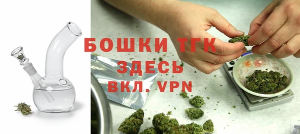 кокс Россошь