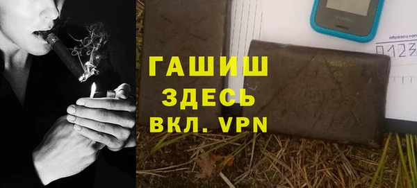 крисы Аркадак