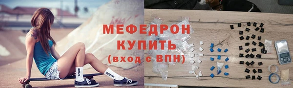 крисы Аркадак