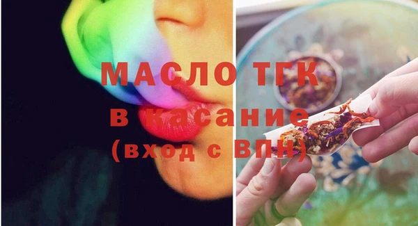 крисы Аркадак