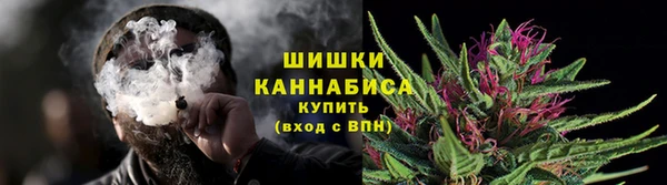 мефедрон Арсеньев