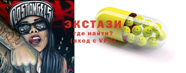 крисы Аркадак