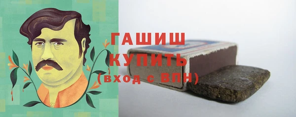 крисы Аркадак
