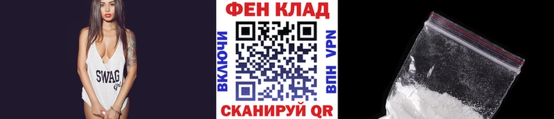 Первитин винт  KRAKEN маркетплейс  Поворино 