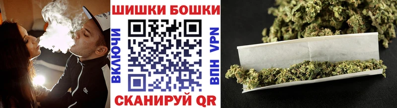 мега   Поворино  Шишки марихуана план 